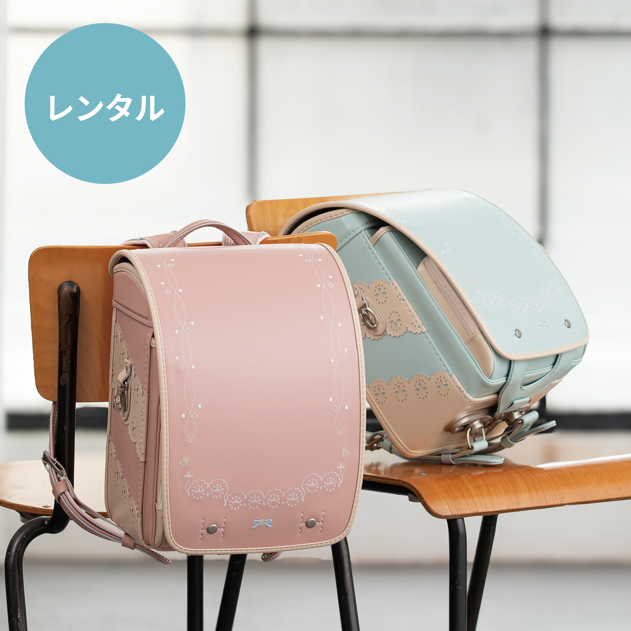 【レンタル】Chocolatier ショコラティエ