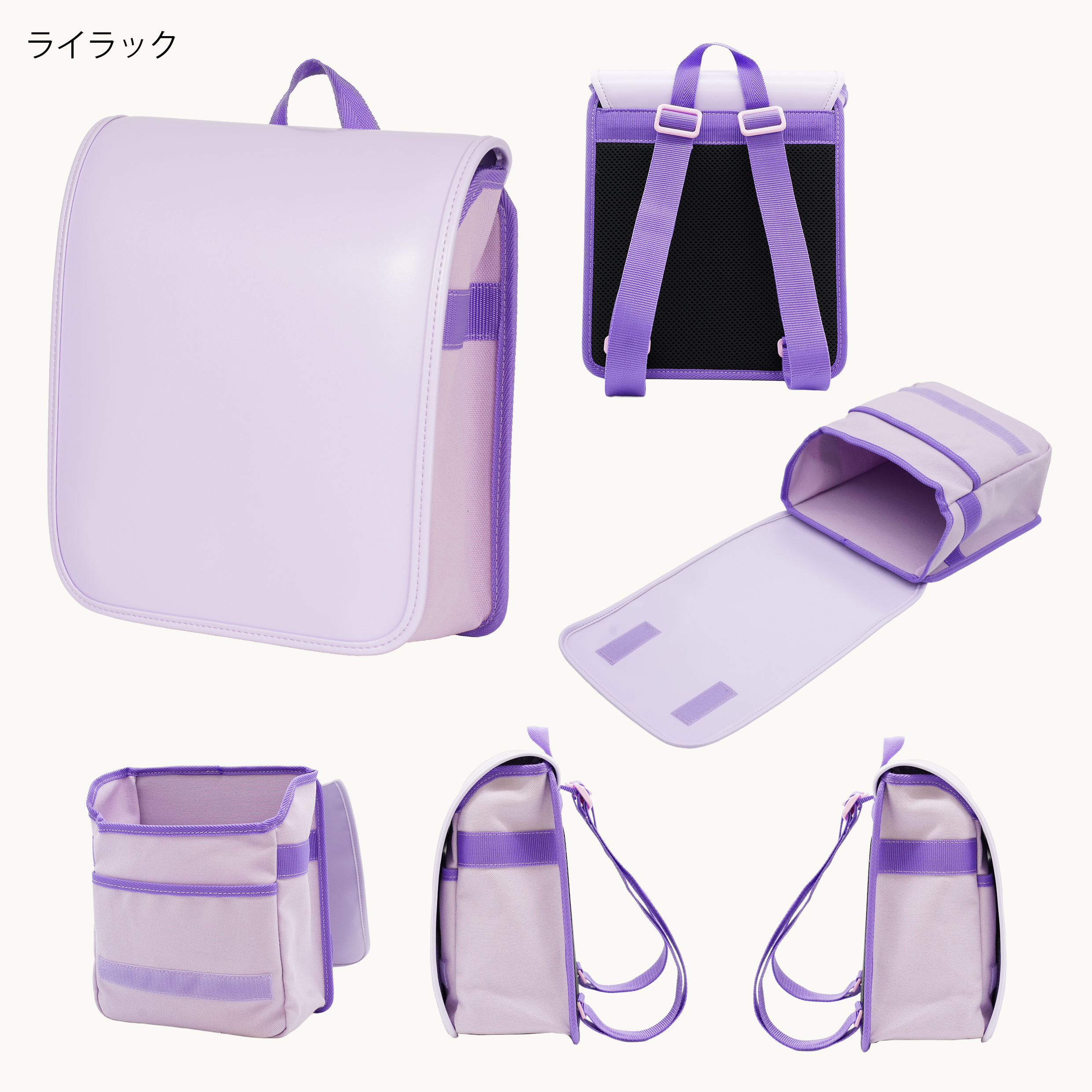 プチランドセル