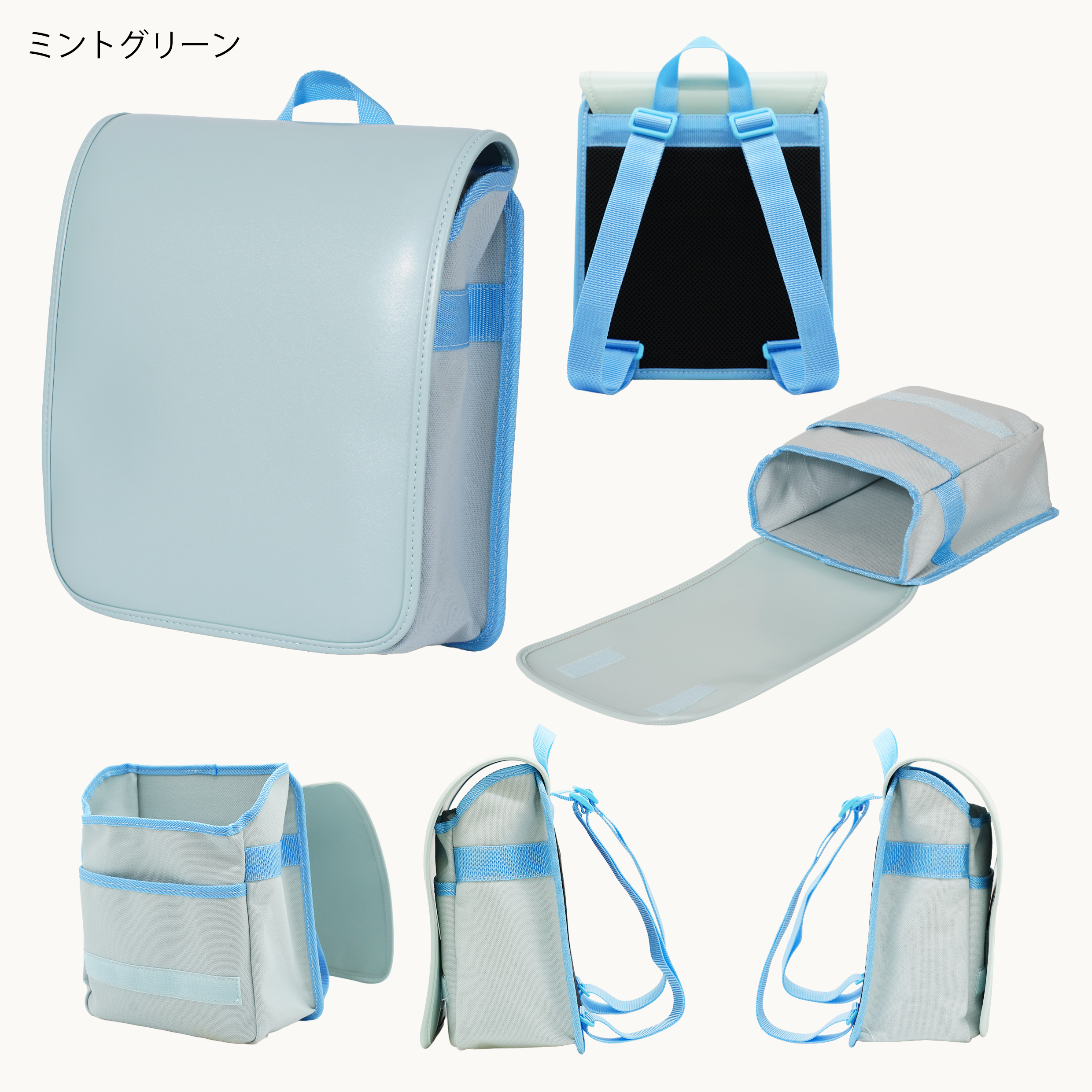 プチランドセル