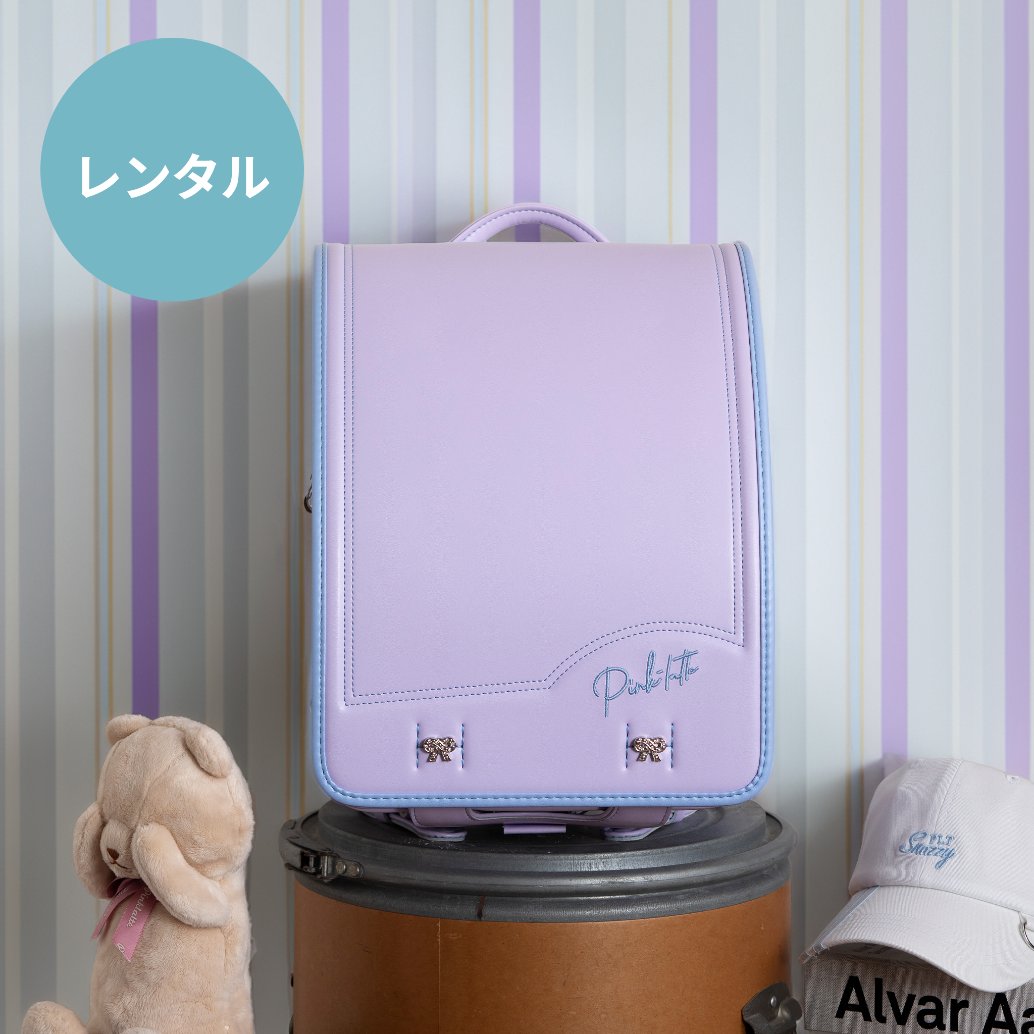 【レンタル】Pinklatte Bear ピンクラテ ベア